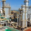Usina da Adecoagro - Divulgação