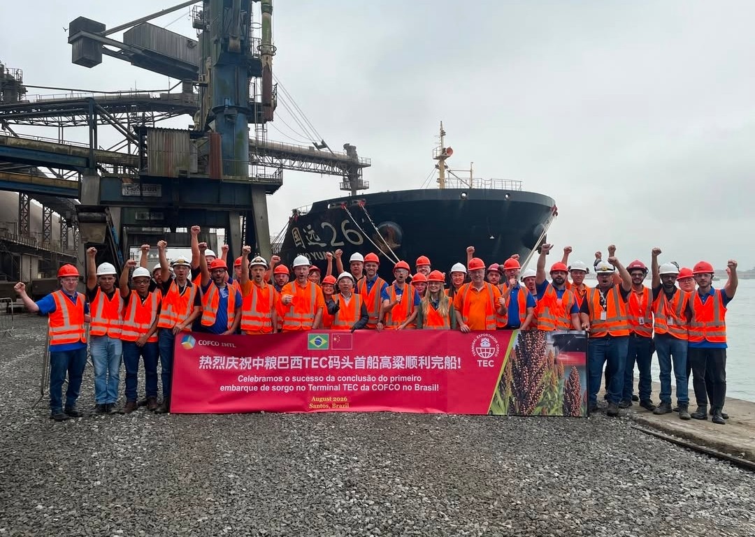 Cofco embarca primeira grande carga de sorgo do Brasil para a China
