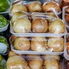 Cebola registrou queda de 7,65% em outubro - Rafa Neddermeyer/Agência Brasil