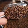 O Brasil é o maior fornecedor de café aos Estados Unidos  - Wenderson Araújo/CNA