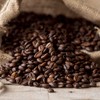 Até o dia 9, os produtores de café do Brasil haviam comercializado 31% da safra 2025/26 - Freepik