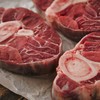 O mercado potencial do Vietnã é de 300 mil toneladas de carne bovina por ano, quase 10% do que o Brasil exporta - Feepik