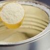 A venda direta de leite em pó importado ao consumidor final continuará permitida - Thinkstock
